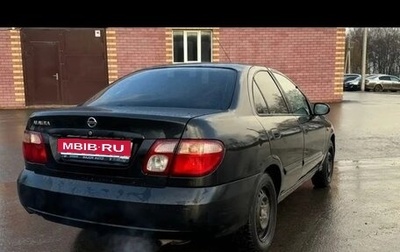 Nissan Almera, 2005 год, 290 000 рублей, 1 фотография