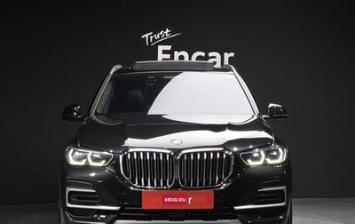 BMW X5, 2022 год, 8 095 000 рублей, 1 фотография