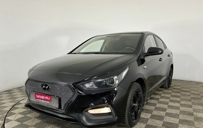Hyundai Solaris II рестайлинг, 2018 год, 1 185 000 рублей, 1 фотография
