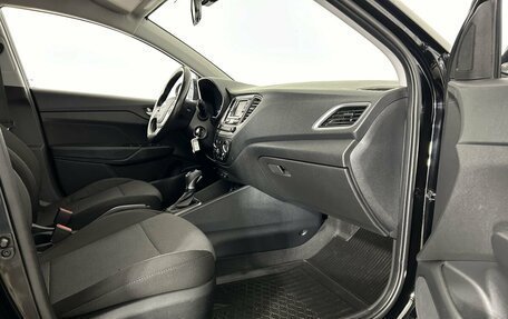 Hyundai Solaris II рестайлинг, 2018 год, 1 185 000 рублей, 14 фотография