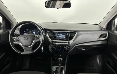 Hyundai Solaris II рестайлинг, 2018 год, 1 185 000 рублей, 7 фотография