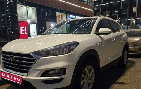 Hyundai Tucson III, 2020 год, 1 750 000 рублей, 31 фотография