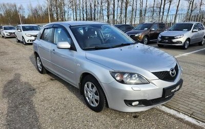 Mazda 3, 2008 год, 748 000 рублей, 1 фотография