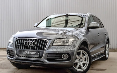 Audi Q5, 2014 год, 2 450 000 рублей, 1 фотография