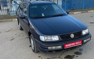 Volkswagen Passat B4, 1996 год, 350 000 рублей, 1 фотография