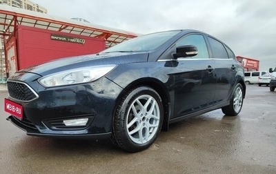 Ford Focus III, 2014 год, 730 000 рублей, 1 фотография