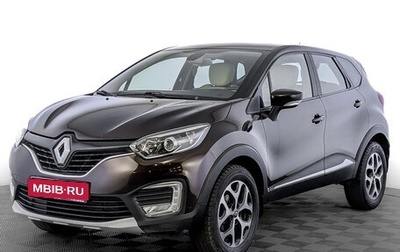 Renault Kaptur I рестайлинг, 2018 год, 1 255 000 рублей, 1 фотография