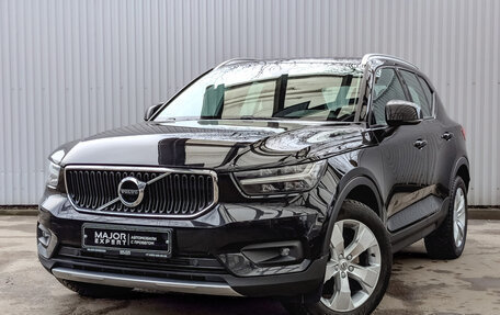 Volvo XC40 I, 2021 год, 3 745 000 рублей, 1 фотография