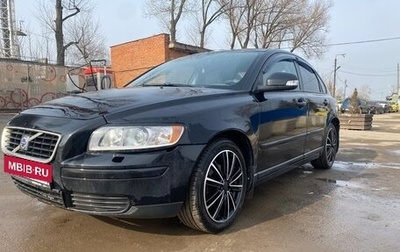 Volvo S40 II, 2012 год, 387 000 рублей, 1 фотография