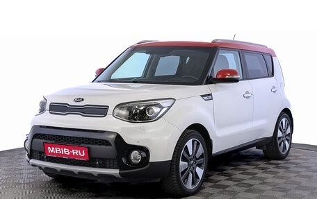 KIA Soul II рестайлинг, 2018 год, 1 635 000 рублей, 1 фотография