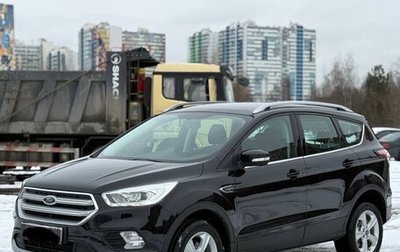 Ford Kuga III, 2017 год, 1 770 000 рублей, 1 фотография