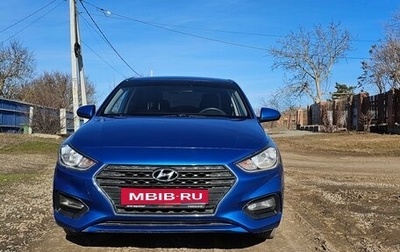 Hyundai Solaris II рестайлинг, 2019 год, 1 200 000 рублей, 1 фотография