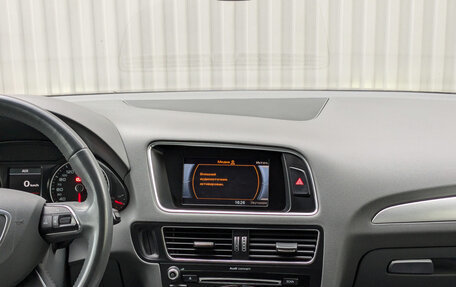 Audi Q5, 2014 год, 2 450 000 рублей, 15 фотография