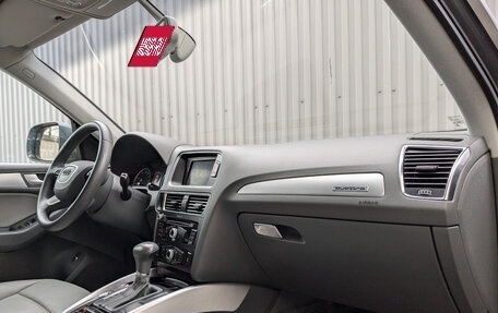 Audi Q5, 2014 год, 2 450 000 рублей, 11 фотография