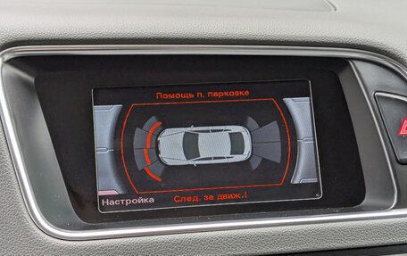 Audi Q5, 2014 год, 2 450 000 рублей, 25 фотография