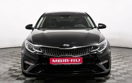 KIA K5 II, 2018 год, 1 950 000 рублей, 2 фотография