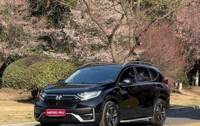 Honda CR-V IV, 2021 год, 2 699 000 рублей, 1 фотография