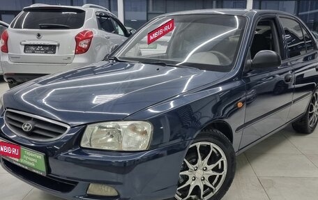 Hyundai Accent II, 2008 год, 599 000 рублей, 1 фотография