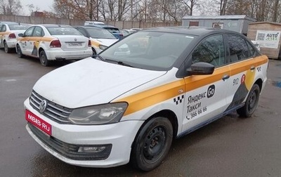Volkswagen Polo VI (EU Market), 2019 год, 795 000 рублей, 1 фотография