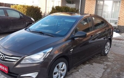 Hyundai Solaris II рестайлинг, 2015 год, 970 000 рублей, 1 фотография