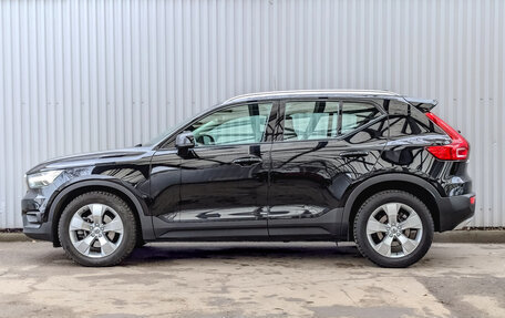 Volvo XC40 I, 2021 год, 3 745 000 рублей, 8 фотография