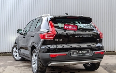 Volvo XC40 I, 2021 год, 3 745 000 рублей, 7 фотография