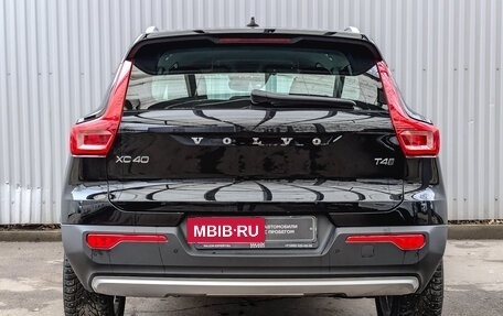 Volvo XC40 I, 2021 год, 3 745 000 рублей, 6 фотография