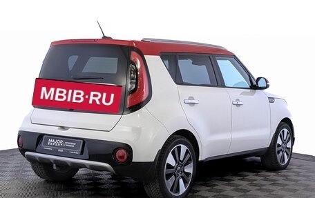 KIA Soul II рестайлинг, 2018 год, 1 635 000 рублей, 5 фотография