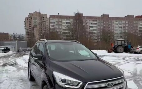 Ford Kuga III, 2017 год, 1 770 000 рублей, 5 фотография