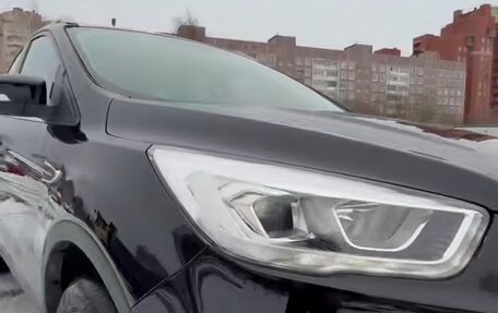 Ford Kuga III, 2017 год, 1 770 000 рублей, 14 фотография