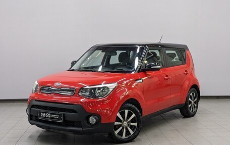 KIA Soul II рестайлинг, 2018 год, 1 570 000 рублей, 1 фотография