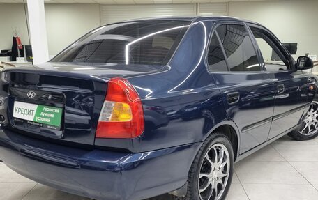 Hyundai Accent II, 2008 год, 599 000 рублей, 6 фотография