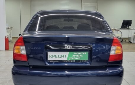Hyundai Accent II, 2008 год, 599 000 рублей, 7 фотография