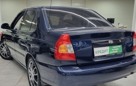 Hyundai Accent II, 2008 год, 599 000 рублей, 8 фотография