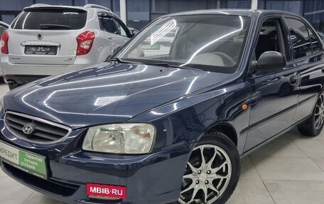 Hyundai Accent II, 2008 год, 599 000 рублей, 2 фотография