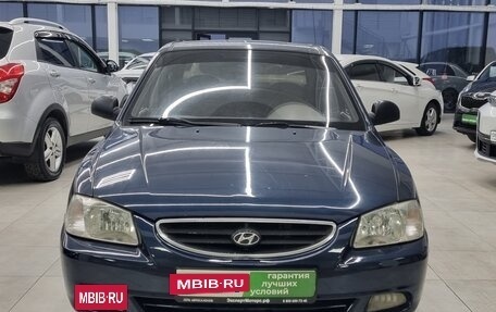 Hyundai Accent II, 2008 год, 599 000 рублей, 3 фотография
