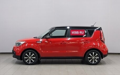 KIA Soul II рестайлинг, 2018 год, 1 570 000 рублей, 8 фотография