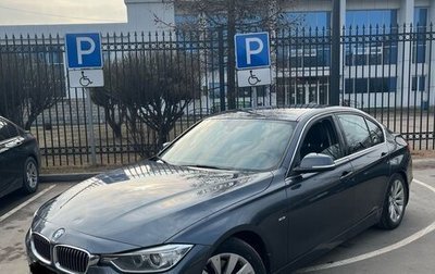 BMW 3 серия, 2012 год, 1 530 000 рублей, 1 фотография