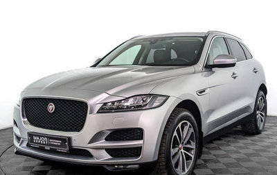 Jaguar F-Pace, 2017 год, 3 000 000 рублей, 1 фотография