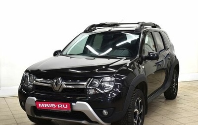 Renault Duster I рестайлинг, 2020 год, 1 794 000 рублей, 1 фотография