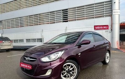 Hyundai Solaris II рестайлинг, 2012 год, 833 000 рублей, 1 фотография