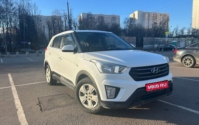 Hyundai Creta I рестайлинг, 2019 год, 1 680 000 рублей, 1 фотография