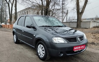 Renault Logan I, 2009 год, 525 000 рублей, 1 фотография