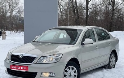 Skoda Octavia, 2011 год, 1 070 000 рублей, 1 фотография