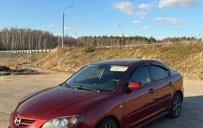 Mazda 3, 2008 год, 850 000 рублей, 1 фотография