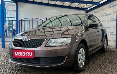 Skoda Octavia, 2016 год, 1 399 000 рублей, 1 фотография