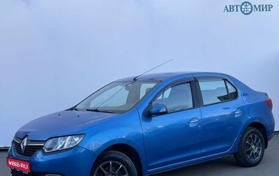 Renault Logan II, 2015 год, 575 000 рублей, 1 фотография