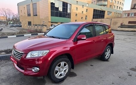 Toyota RAV4, 2010 год, 1 600 000 рублей, 1 фотография