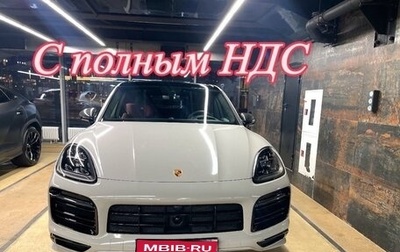 Porsche Cayenne III, 2022 год, 17 700 000 рублей, 1 фотография