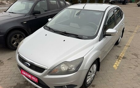 Ford Focus II рестайлинг, 2011 год, 525 000 рублей, 1 фотография